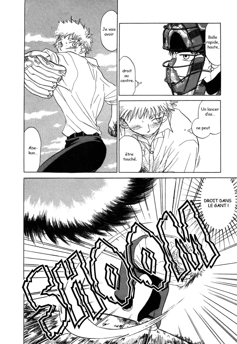 img Ookiku Furikabutte 49